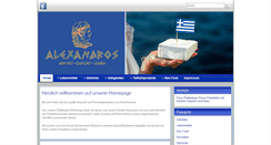 Desktop Screenshot of alexandros.at