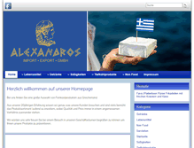 Tablet Screenshot of alexandros.at